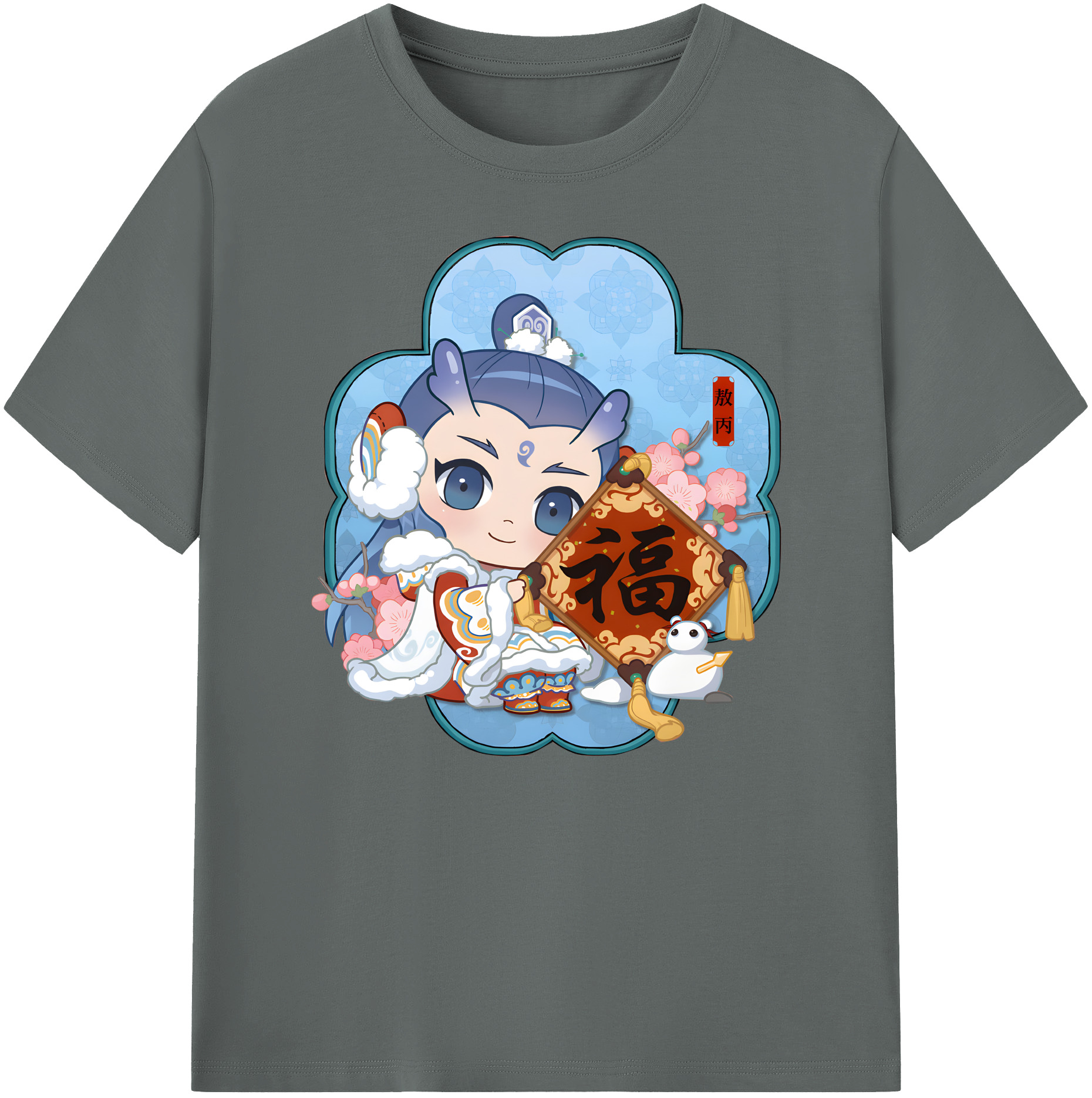 （画像用） Ne Zha 2 ナタ 魔童の大暴れ 綿100％ メンズ半袖Tシャツ｜肌触りやわらか＆通気性